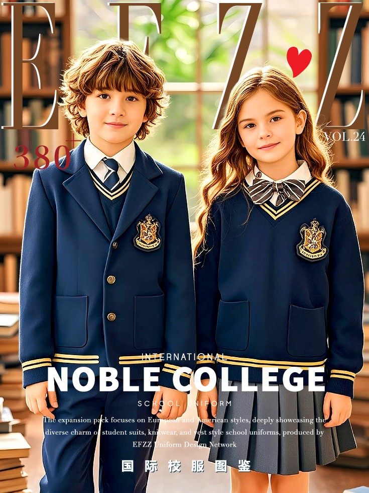 打造校園時尚標桿，國際學校校服定制款式圖資料片
