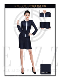 時尚女秋冬職業通勤裝1256