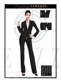 OL時尚女秋冬長袖職業裝設計圖1258