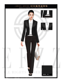 時尚女秋冬職業(yè)通勤裝1260