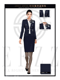 女時(shí)尚OL職業(yè)裝設(shè)計(jì)圖1262