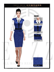 女時尚OL職業裝設計圖1265