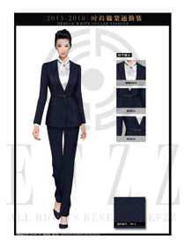 女秋冬職業裝背面設計圖1270