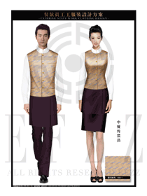 金色泰式外套男女款中餐傳菜員制服設計圖140