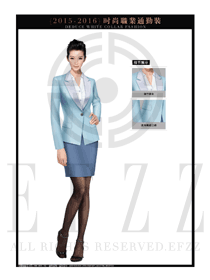 淺藍色時尚女秋冬職業裝款式圖1278