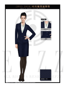 藏藍色金點點女秋冬職業裝套裙設計圖1285
