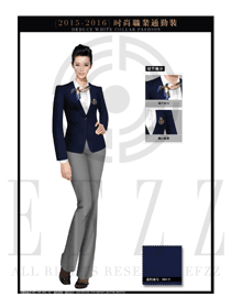 藏藍色時尚女秋冬職業裝外套設計圖1291