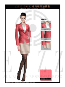 OL時尚粉紅色女秋冬職業(yè)通勤裝外套設計圖1292