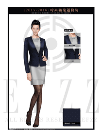 藏藍色金點點女秋冬職業裝款式圖1295