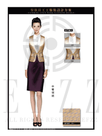 星級酒店中餐廳領班制服設計圖166