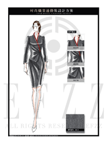 灰色修身款職業裝套裙款式圖1297