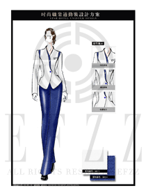 白色時尚大氣女款職業裝款式圖1303