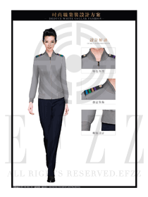時(shí)尚休閑夾克女款地鐵乘務(wù)員制服設(shè)計(jì)圖154