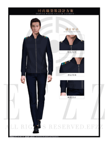 藏藍色男款長袖夾克鐵路乘務員服裝款式圖159