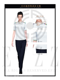 白色短袖女款高鐵乘務員服裝款式圖163