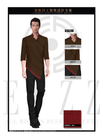 深咖啡色中餐服務員服裝款式圖1705