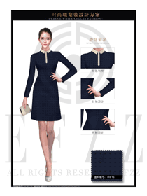 時尚深藍色OL女職業(yè)裝制服設計圖591