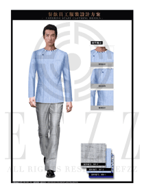 時尚中餐廳男款服務員制服設計圖1722