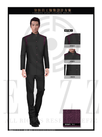 黑色時(shí)尚中餐廳男款服務(wù)員服裝款式圖1727