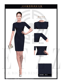 藏藍色OL女職業裝夏裝制服設計圖605