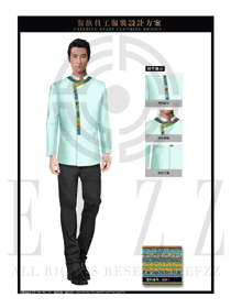 時尚青綠色中餐廳男服務員制服設計圖1732