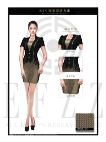 KTV時尚香檳綠時尚拼圖紋修身款夜場DJ公主服裝設計圖818