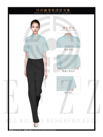 女職業(yè)裝修身款短袖襯衫設(shè)計(jì)圖366