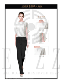 白色女職業裝修身款短袖襯衫設計圖367