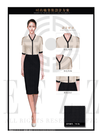女職業裝修身款短袖襯衫設計圖372