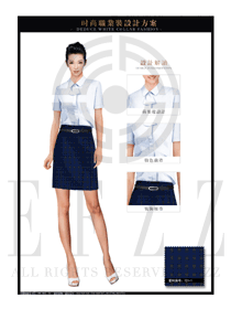 寶藍(lán)色格子女職業(yè)裝修身款短袖襯衫設(shè)計(jì)圖373