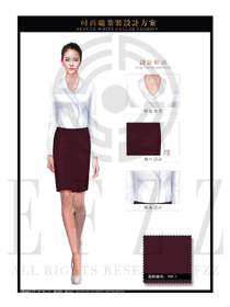 時尚棗紅色女職業(yè)裝長袖襯衫設(shè)計(jì)圖285