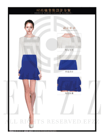 時尚卡其色女職業裝長袖襯衫設計圖291