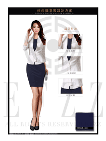 時尚藍色OL女款夏裝制服款式圖637