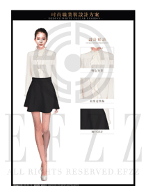 卡其色女時尚職業(yè)裝長袖襯衫設(shè)計圖295