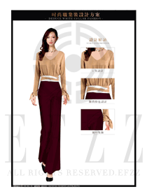 時尚卡其色女職業裝長袖襯衫設計圖300