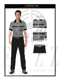 灰色男裝工程服夏裝款式設計圖082
