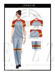 時尚灰色女款工程服夏裝制服設計圖087