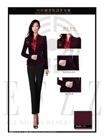 時尚棗紅色珠寶營業員職業裝服務員制服設計圖1427
