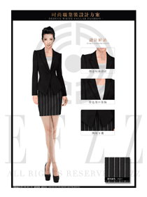 灰色珠寶營業員職業裝服務員制服設計圖1429