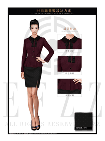 黑色金點(diǎn)點(diǎn)珠寶營業(yè)員職業(yè)裝服務(wù)員制服設(shè)計圖1433