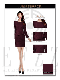 時(shí)尚棗紅色珠寶營(yíng)業(yè)員職業(yè)裝服務(wù)員服裝款式圖1434