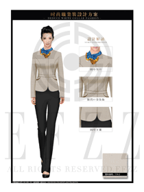 時尚米色珠寶營業員職業裝服務員服裝款式圖1443