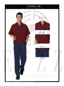 時(shí)尚玫紅色男款工程服短袖夏裝制服設(shè)計(jì)圖190