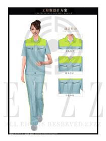 時尚淺藍色女款工程服短袖夏裝制服設計圖196