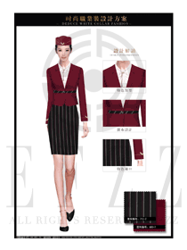 時尚棗紅色珠寶營業員職業裝服務員服裝款式圖1449