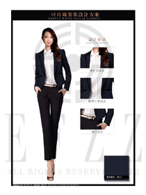 藏藍色珠寶營業員職業裝服務員制服設計圖1452