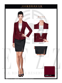 時尚棗紅色珠寶營業員職業裝服務員服裝款式圖1453