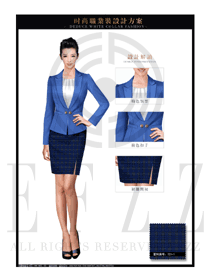 寶藍(lán)色珠寶營(yíng)業(yè)員職業(yè)裝服務(wù)員制服設(shè)計(jì)圖1454