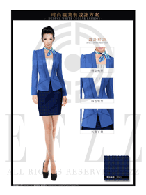時(shí)尚寶藍(lán)色珠寶營(yíng)業(yè)員職業(yè)裝服務(wù)員服裝款式圖1457