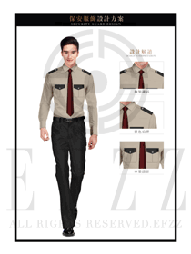灰色長袖男款保安服服裝款式圖391